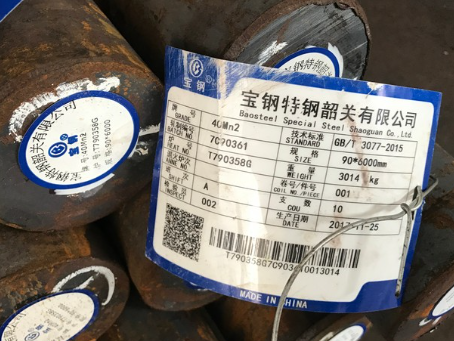 治多40Mn2合金结构钢