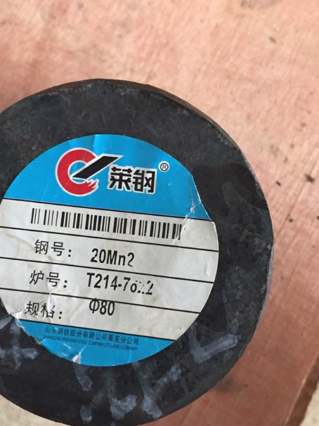 治多20Mn2合金结构钢
